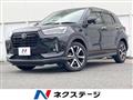 2020 Daihatsu Rocky