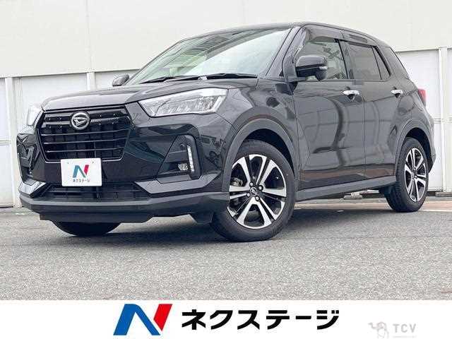 2020 Daihatsu Rocky