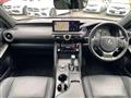 2022 Lexus IS