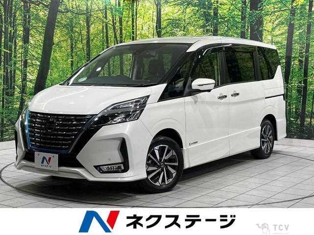 2020 Nissan Serena