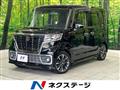 2018 Suzuki Suzuki Others