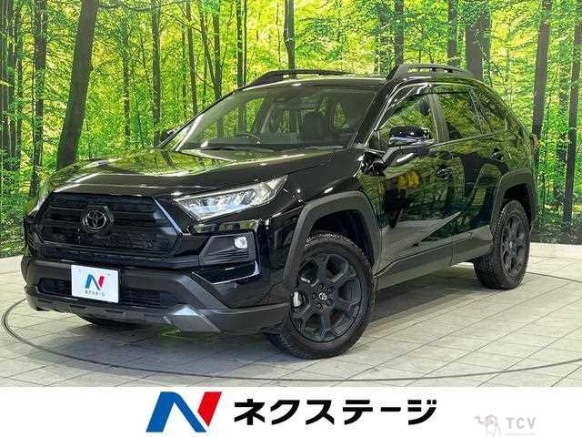 2022 Toyota RAV4