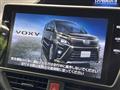 2017 Toyota Voxy
