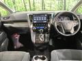 2017 Toyota Alphard G
