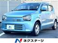 2021 Suzuki Alto