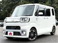 2015 Daihatsu Daihatsu Others