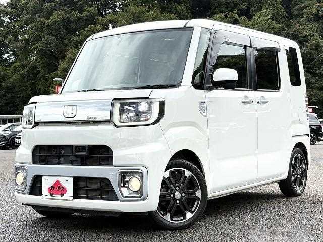2015 Daihatsu Daihatsu Others