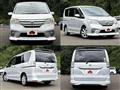 2013 Nissan Serena