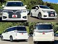 2016 Nissan Elgrand