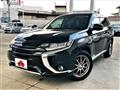 2015 Mitsubishi Outlander