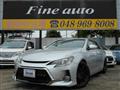 2012 Toyota Mark X