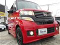 2014 Honda N BOX