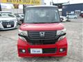 2014 Honda N BOX