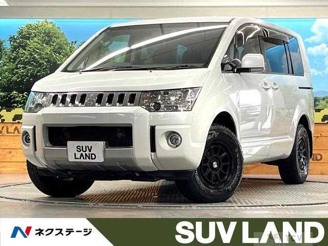 2018 Mitsubishi Delica D5