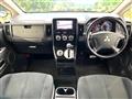 2018 Mitsubishi Delica D5