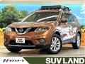 2016 Nissan X-Trail