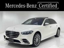 2021 Mercedes-Benz S-Class