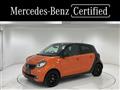 2017 Smart Smart ForFour