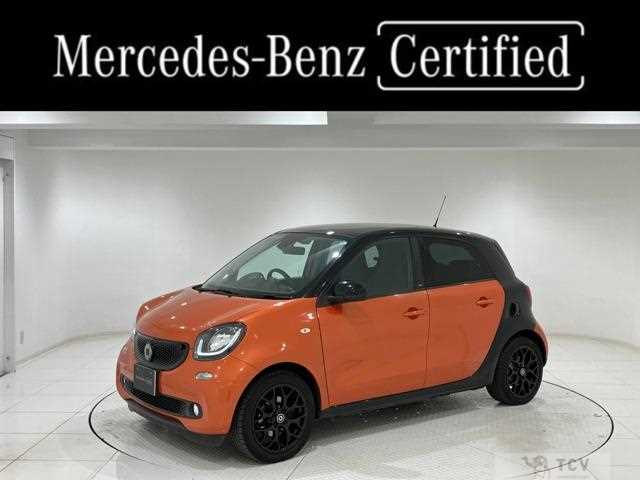 2017 Smart Smart ForFour