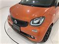 2017 Smart Smart ForFour