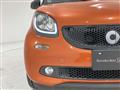 2017 Smart Smart ForFour