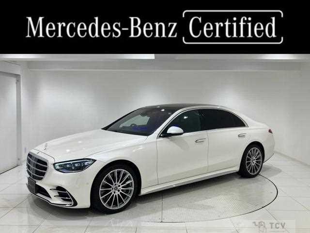 2021 Mercedes-Benz S-Class