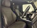 2024 Mercedes-Benz G-Class