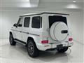 2024 Mercedes-Benz G-Class
