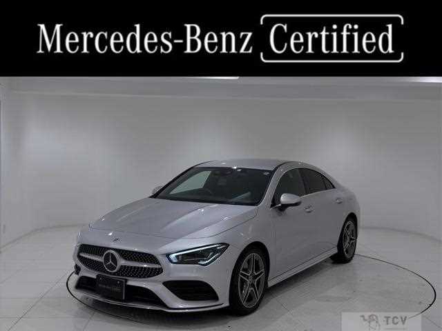 2023 Mercedes-Benz Mercedes-Benz Others