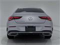 2023 Mercedes-Benz Mercedes-Benz Others
