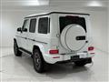 2025 Mercedes-Benz G-Class