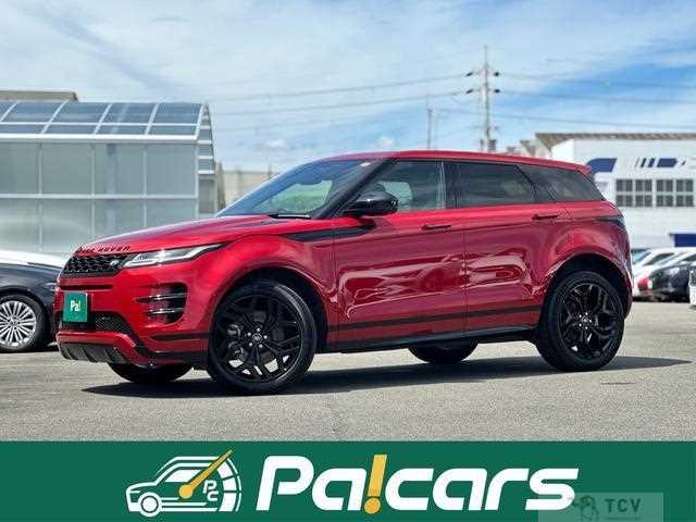 2023 Land Rover Land Rover Others