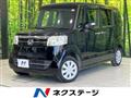 2016 Honda N BOX