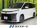 2023 Toyota Voxy