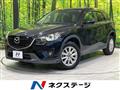 2012 Mazda CX-5