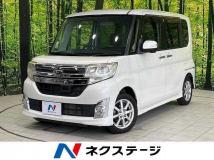 2014 Daihatsu Tanto