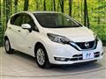 2020 Nissan Note