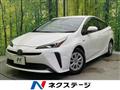 2020 Toyota Prius