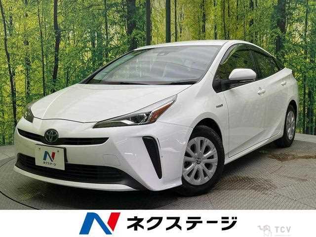 2020 Toyota Prius