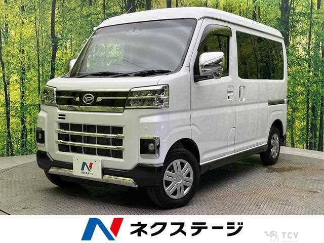 2024 Daihatsu Atrai