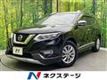 2017 Nissan X-Trail