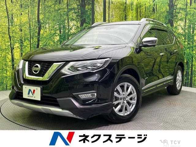 2017 Nissan X-Trail