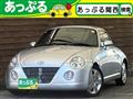 2008 Daihatsu Copen