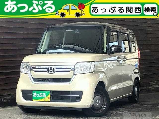 2023 Honda N BOX