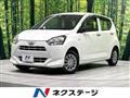 2020 Daihatsu Mira