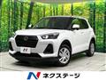 2023 Daihatsu Rocky