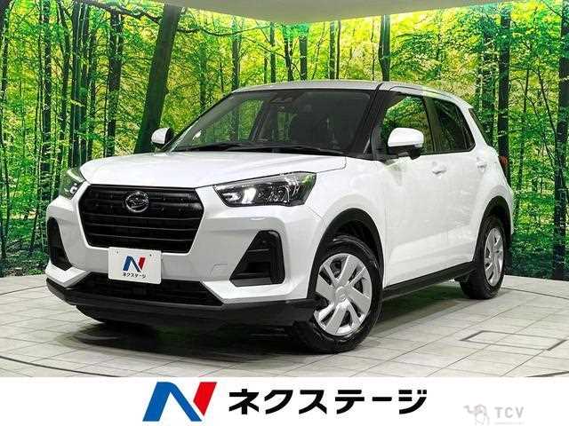 2023 Daihatsu Rocky
