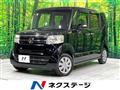 2015 Honda N BOX