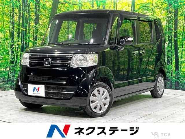 2015 Honda N BOX