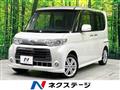 2013 Daihatsu Tanto